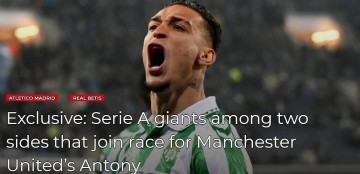 要价至少4000万!西媒:马竞计划就安东尼与曼联谈判,尤文也有意