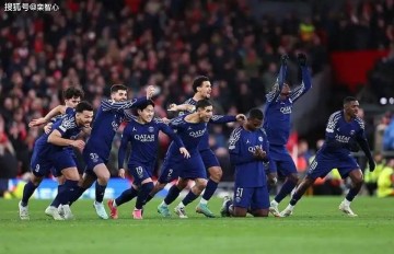 点球淘汰利物浦挺进8强!大巴黎本赛季火力全开,剑指4冠王!