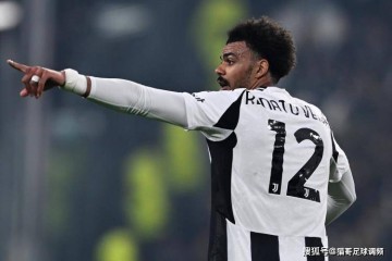 尤文图斯考虑赛季末买断维加,切尔西或降低要价