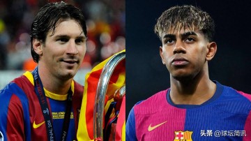 亨利揭秘:亚马尔何以非新梅西,阿森纳夺欧冠的成功之路