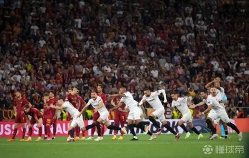 塞维利亚 VS 皇家马德里；比分预测