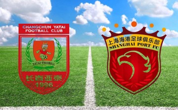 中超赛事预览:长春亚泰vs上海海港,武磊西甲队友加盟引关注