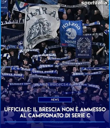 唏嘘！114年老牌劲旅因300万欧陨落，意甲八强今沦落业余联赛？