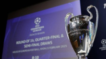 欧冠十六强实力大排行:皇马领跑,谁能挑战其霸主地位?