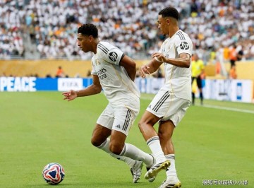 六万人见证,世俱杯1-0!皇马过关,送意甲豪门回家,8强诞生七席