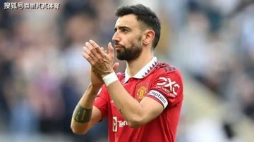 1亿英镑转会费外加2亿税后工资:沙特疯狂报价B费,曼联心动么