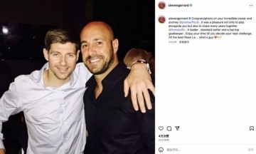 杰拉德社交晒照祝福雷纳:在利物浦与你并肩作战,是我的无上荣幸